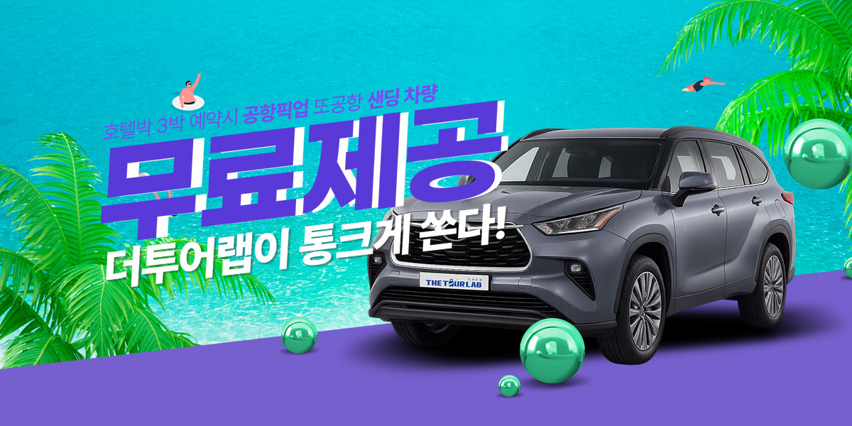 메인배너02_m.jpg