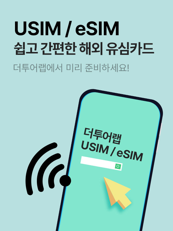 main_sale_img