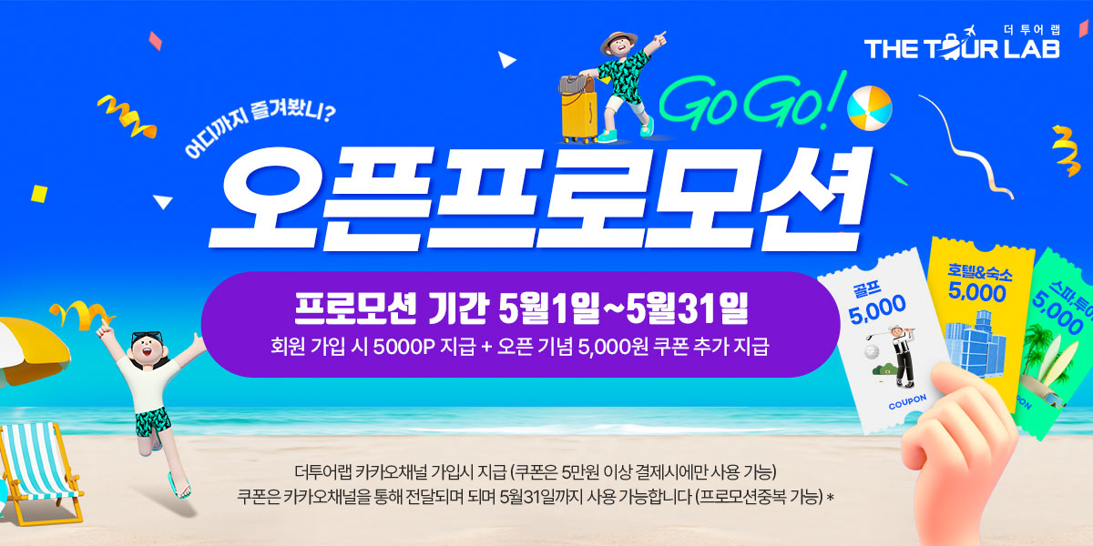 메인배너01_m.jpg