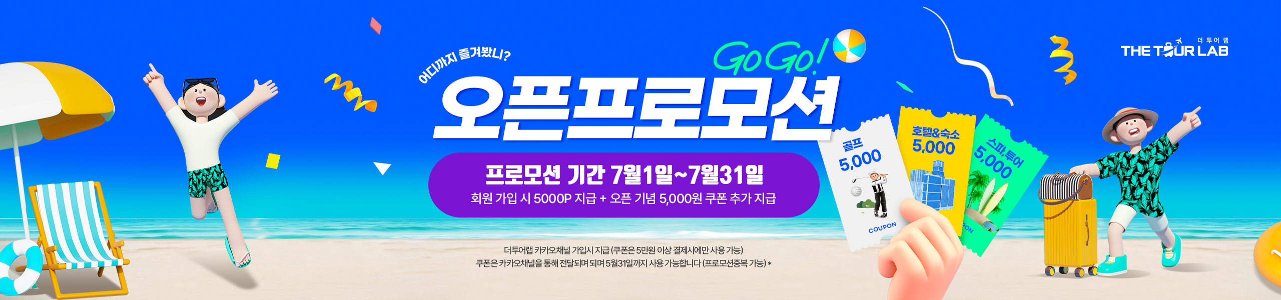 메인배너01_m.jpg