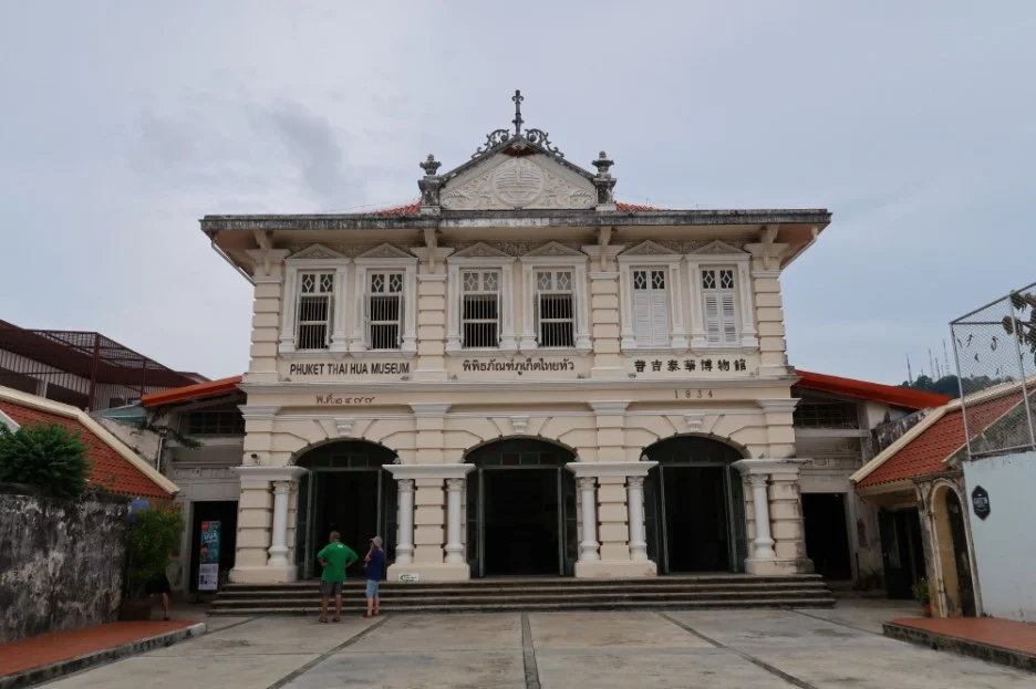 hotel_thumbnai_1