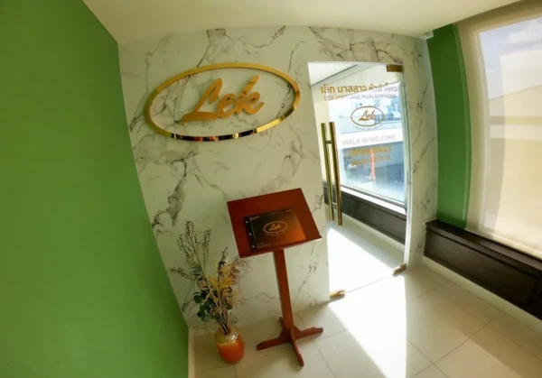 렉 마사지 방콕 후알람퐁