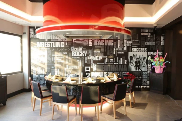 아바니 파타야 베니하나 (Benihana) 런치 & 디너 세트